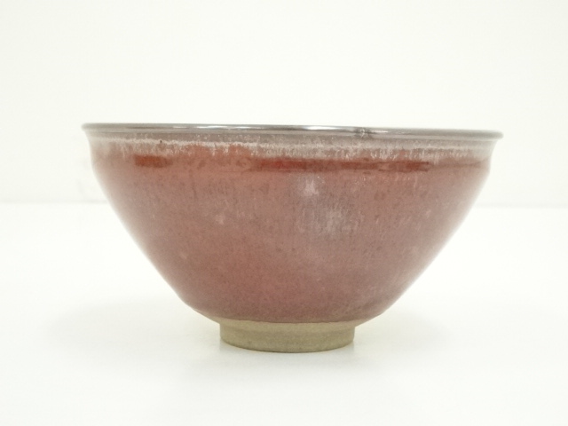 道具 ] - 道具 鯉江剛吉造 柿釉天目茶碗（共箱） | ネットショップ圭